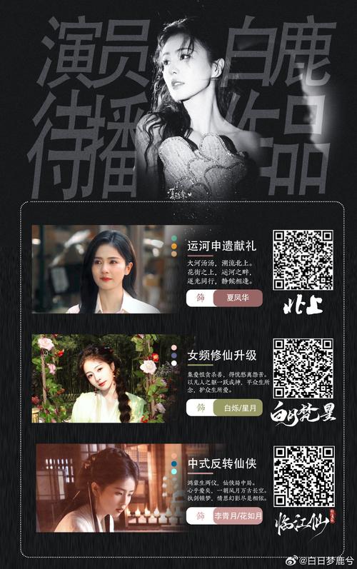 xo影院的相关介绍