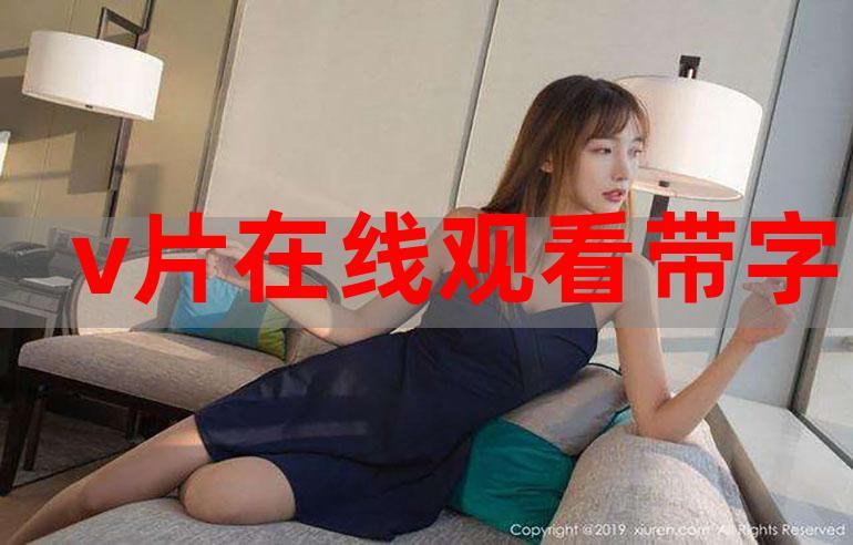 欧美熟妇你懂的的相关介绍