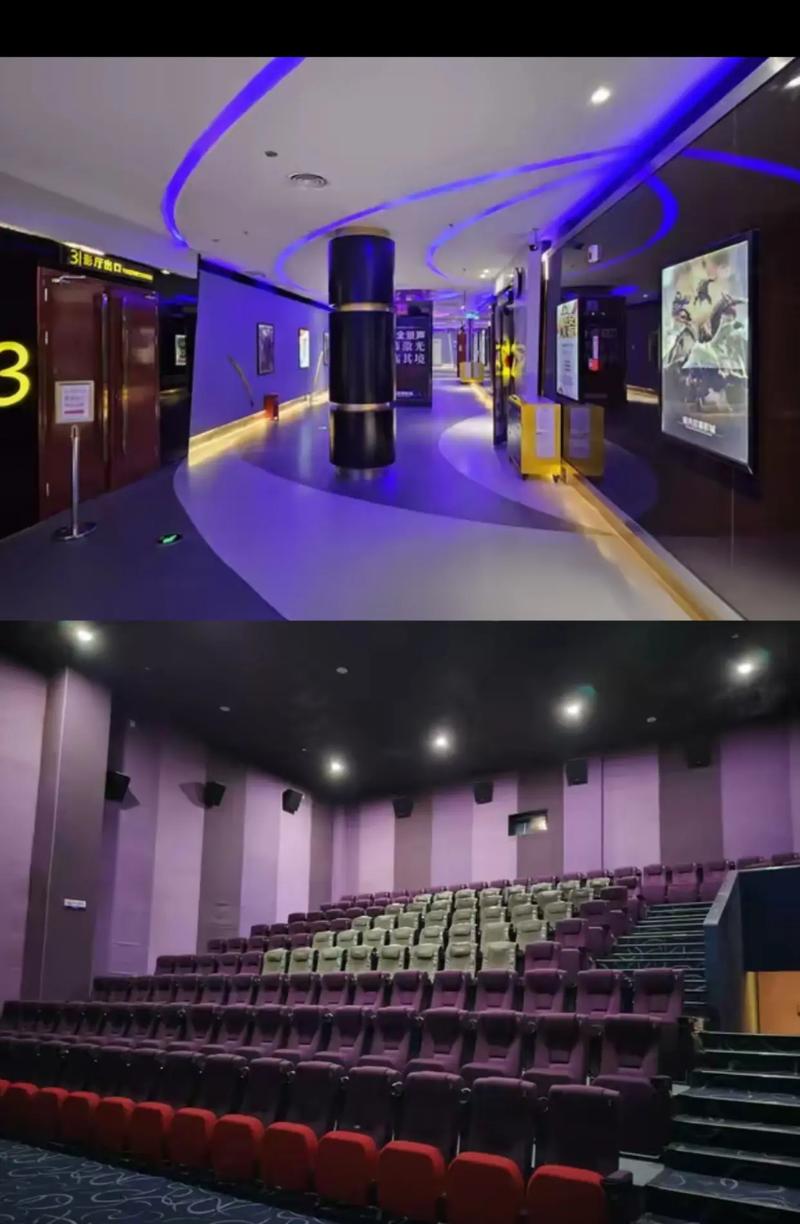 综合激情久久爱的相关介绍