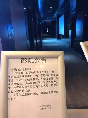 久久久久激情精品的相关介绍