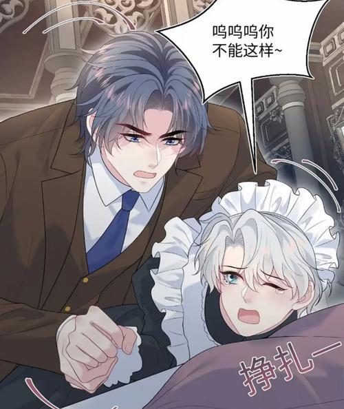 亚洲一区二区少妇的相关介绍