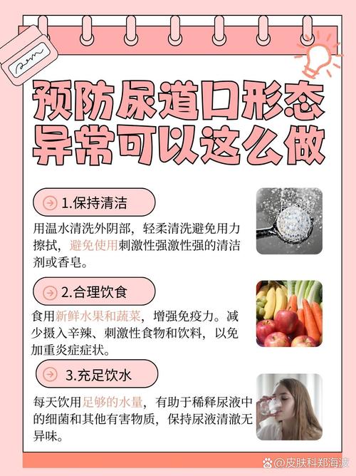 91人妻3p的相关介绍