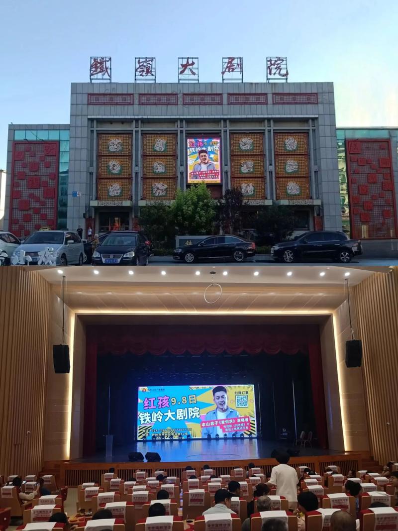 44800青苹果高清影院免费的相关介绍