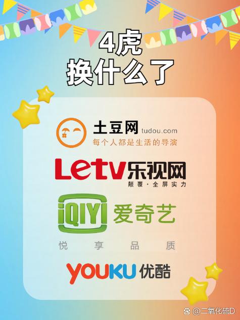 4480新热播影院手机版的相关介绍