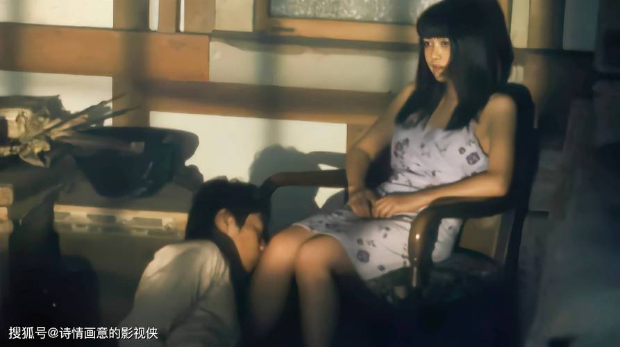 色拉拉少妇激情av av的相关介绍