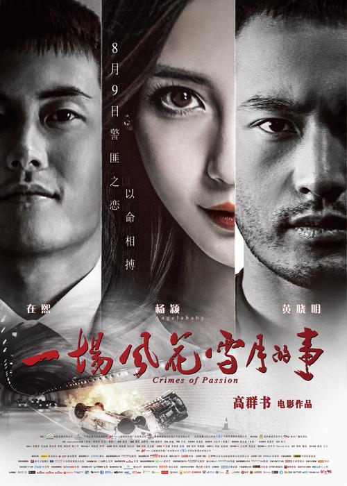 飞利浦家庭影院的相关介绍