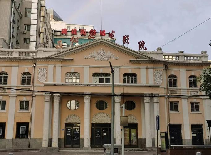 老湿机影院费全过程的相关介绍