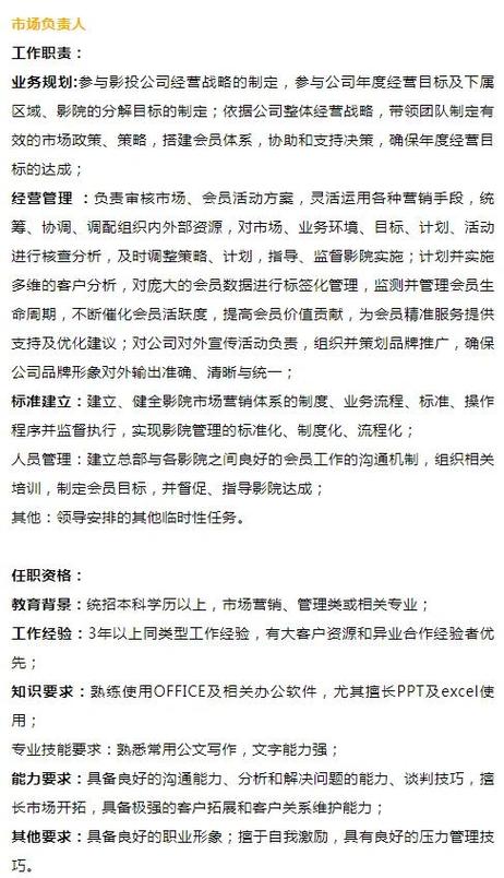 快播伦理影院的相关介绍