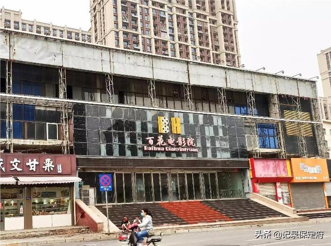 非洲黑女人的毛片的相关介绍