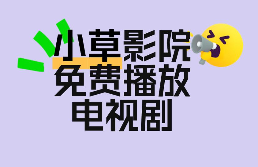 18禁韩漫在线的相关介绍
