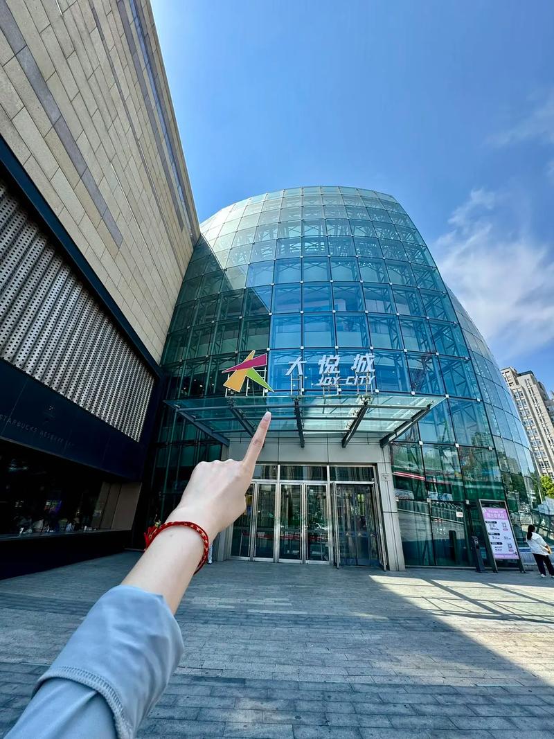 口袋影院的相关介绍