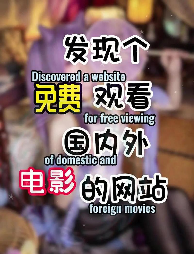 老湿影院最新版的相关介绍
