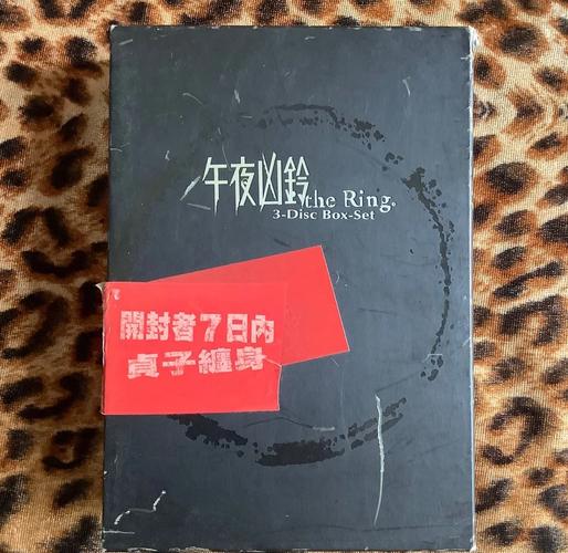 杨颖大尺度照的相关介绍