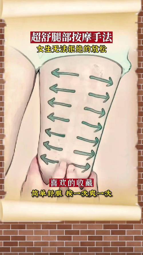 岛国熟妇xxxaa的相关介绍