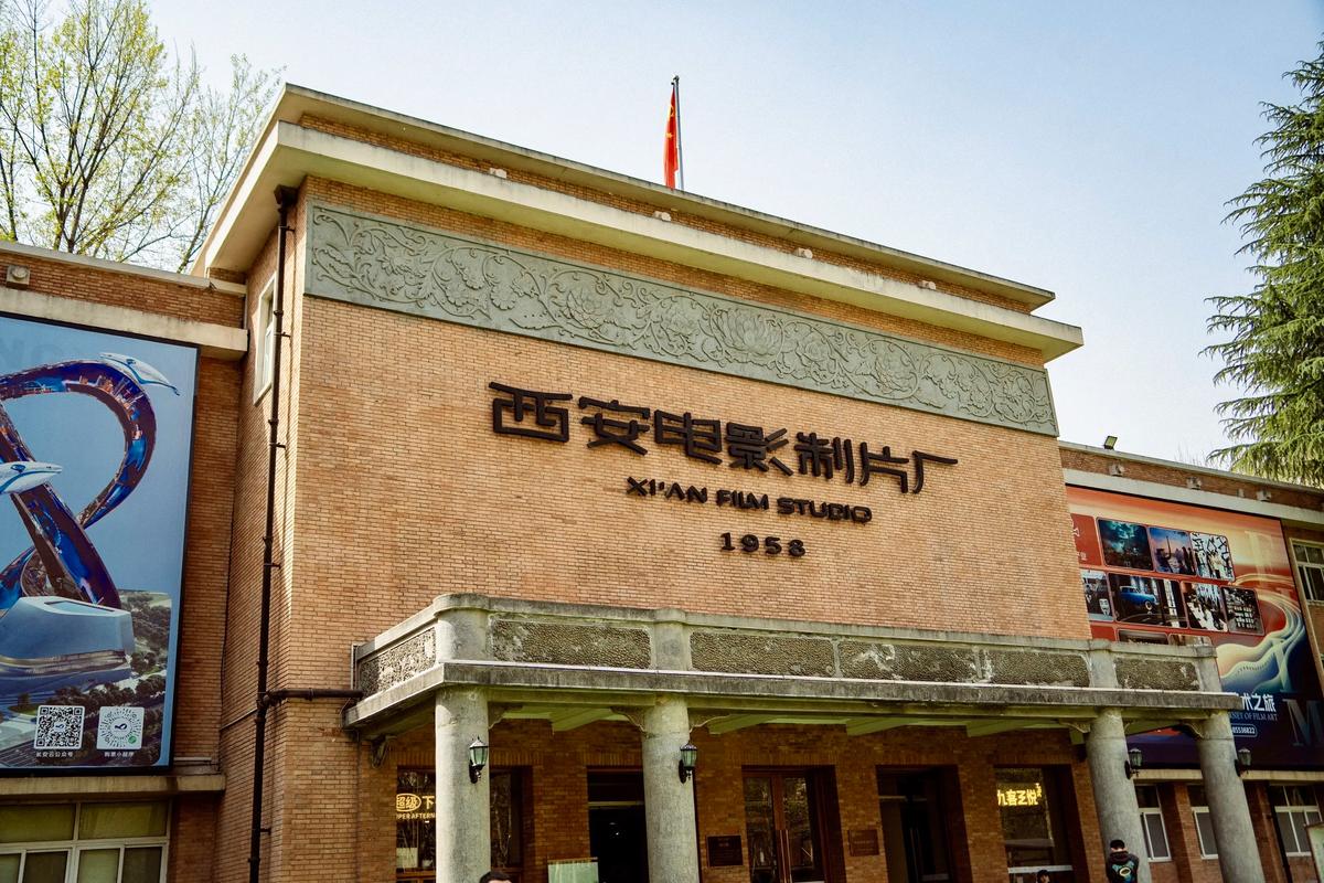妓女影院的相关介绍