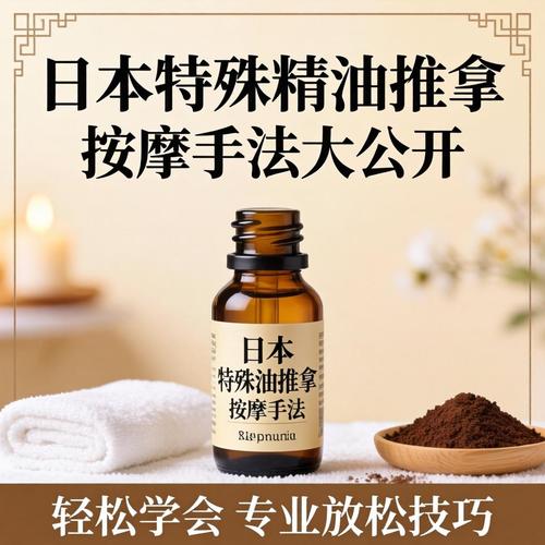 人妻少妇诗雨的相关介绍