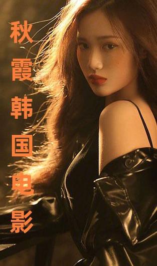 日本老熟妇内射xxⅹhd的相关介绍