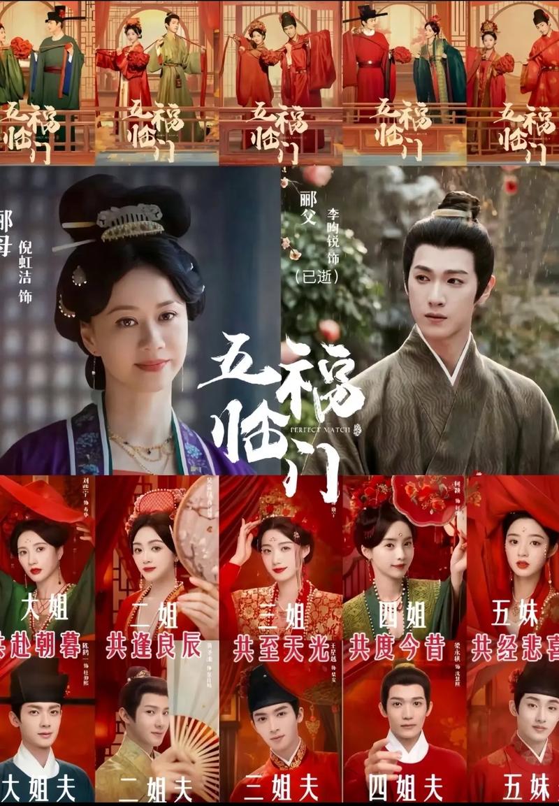 精品国产乱色的相关介绍