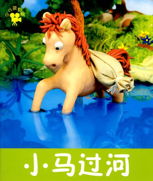 欧美午夜寂寞影院的相关介绍