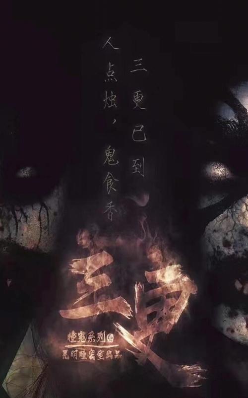 第九影院深夜电影区达达兔的相关介绍