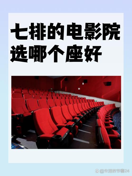 极速影院简精版下载的相关介绍