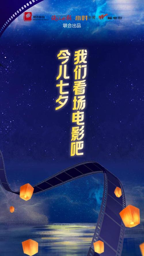 18禁在线无遮挡的相关介绍