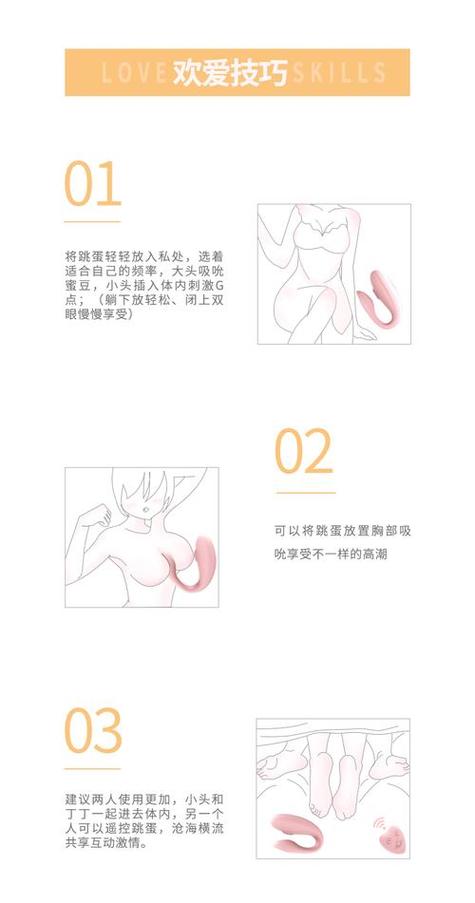 开心影院的相关介绍