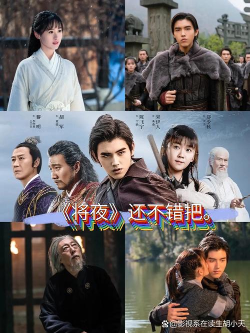 大香影院的相关介绍