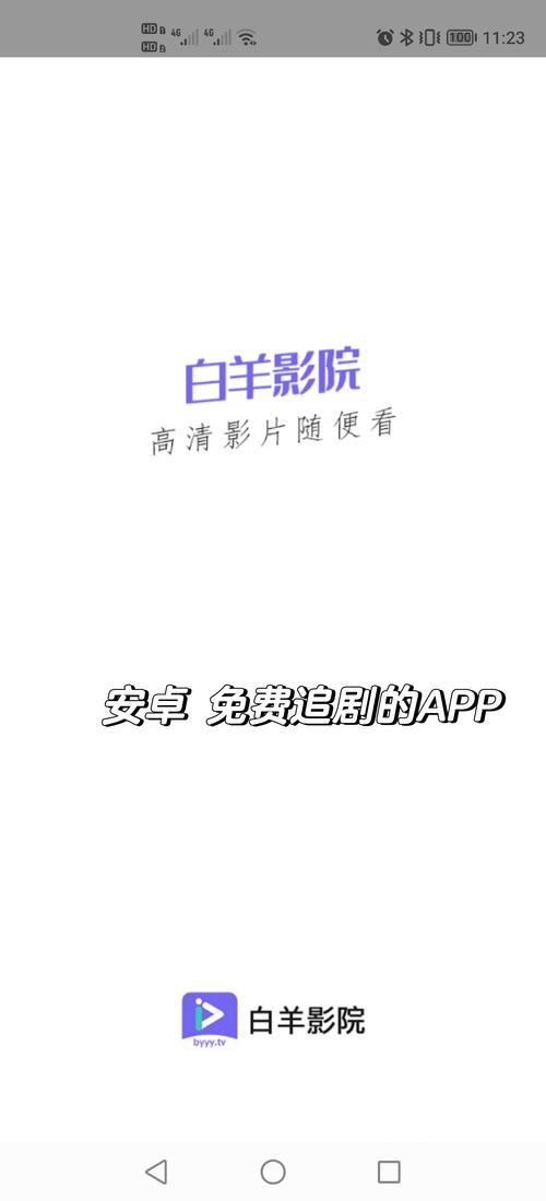 aaa毛片在线看的相关介绍