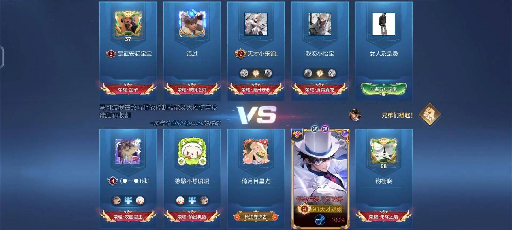 一边揉一边操的相关介绍