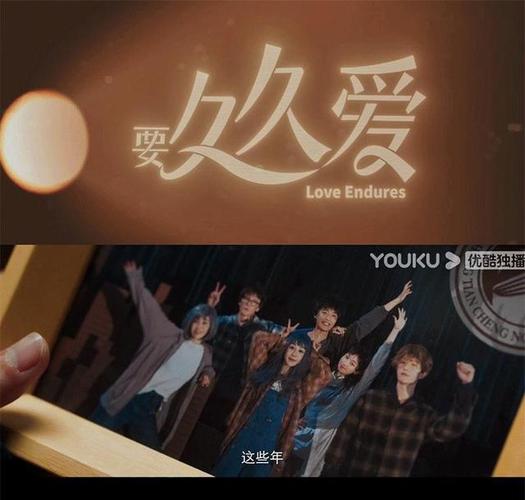 i&岁毛片水多多的相关介绍