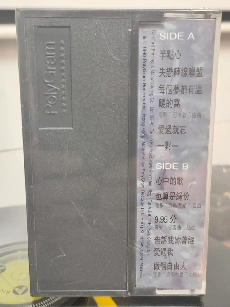山猫影院的相关介绍