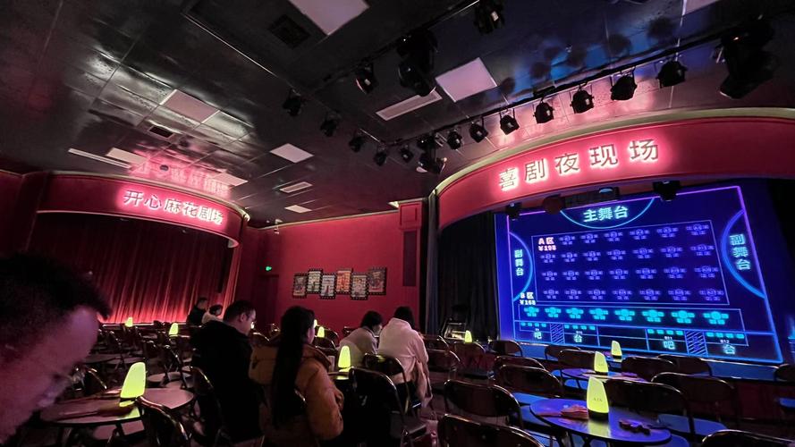 婷婷午夜电影院手机福利在线的相关介绍