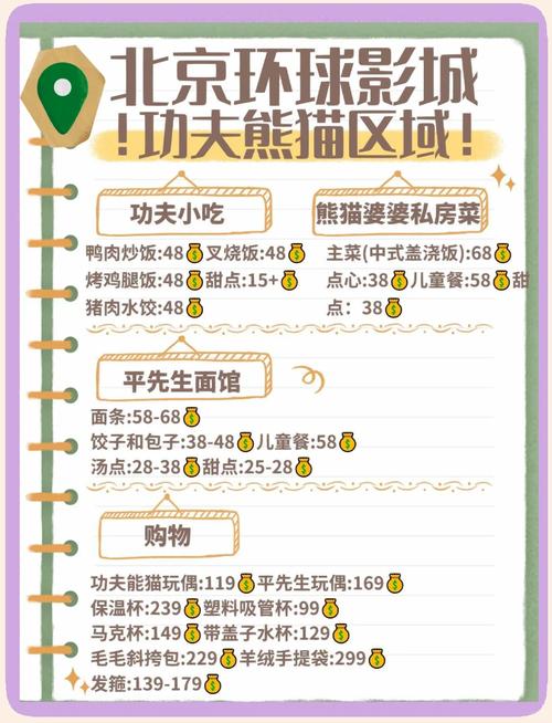 策驰影院观看策驰影院2023的相关介绍