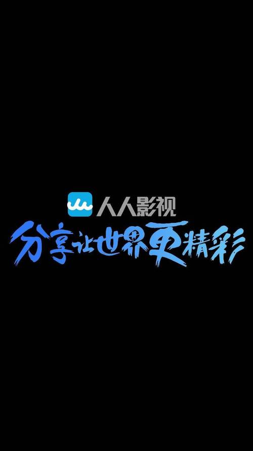 1905电影院的相关介绍