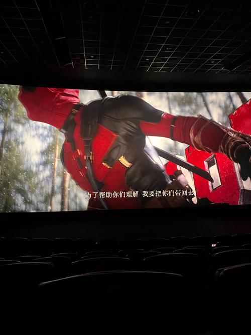 广东爱心影院的相关介绍