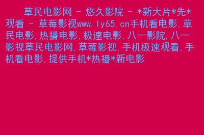 骚货调教(h/双性)的相关介绍