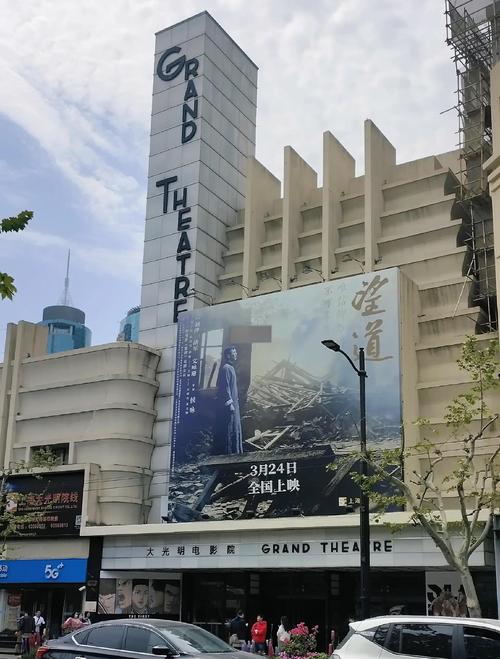 老湿影院视频十八以上可以看的相关介绍
