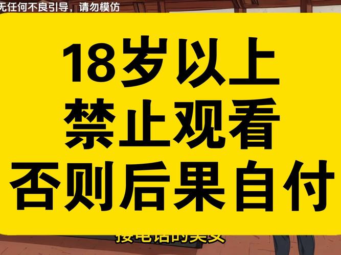 久热av尤物网的相关介绍