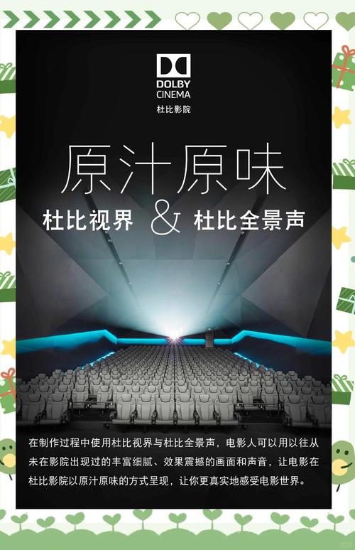 久久色噜噜的相关介绍
