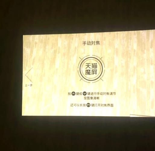 女性更年期分泌物发黄是什么原因的相关介绍