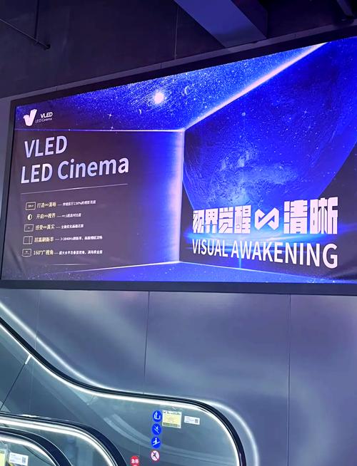 ck电影院的相关介绍
