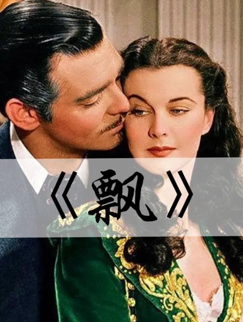 把美女操出白浆www的相关介绍