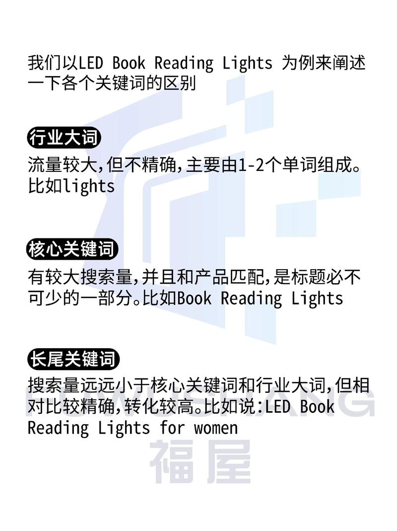 久久精品激情久久的相关介绍