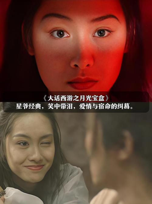 2046影院神马影院的相关介绍