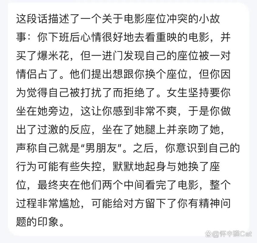 亚洲av男人的天堂久久久的相关介绍