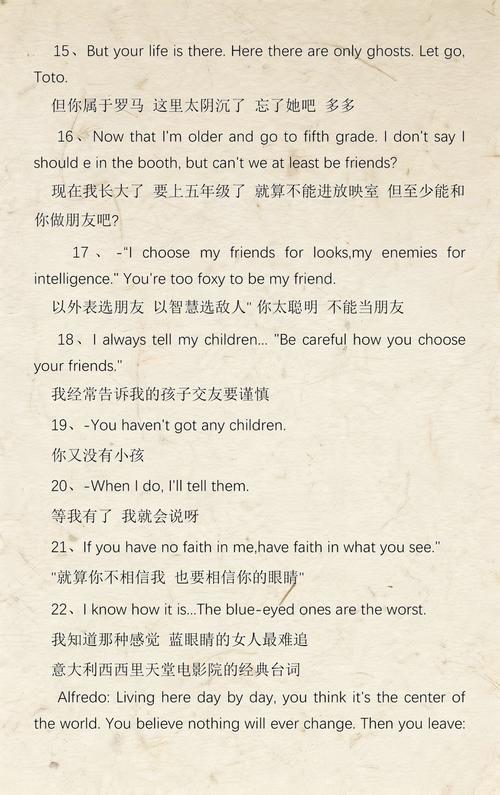 av 色在线的相关介绍