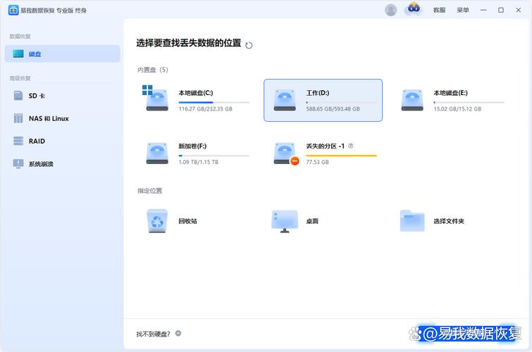 大卫影院29的相关介绍