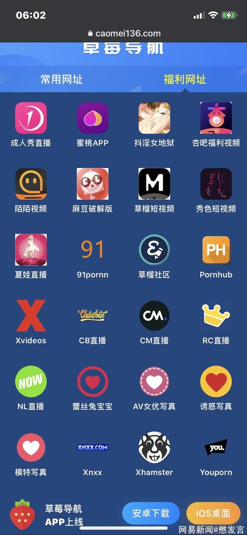 色琪琪永久免费影院的相关介绍