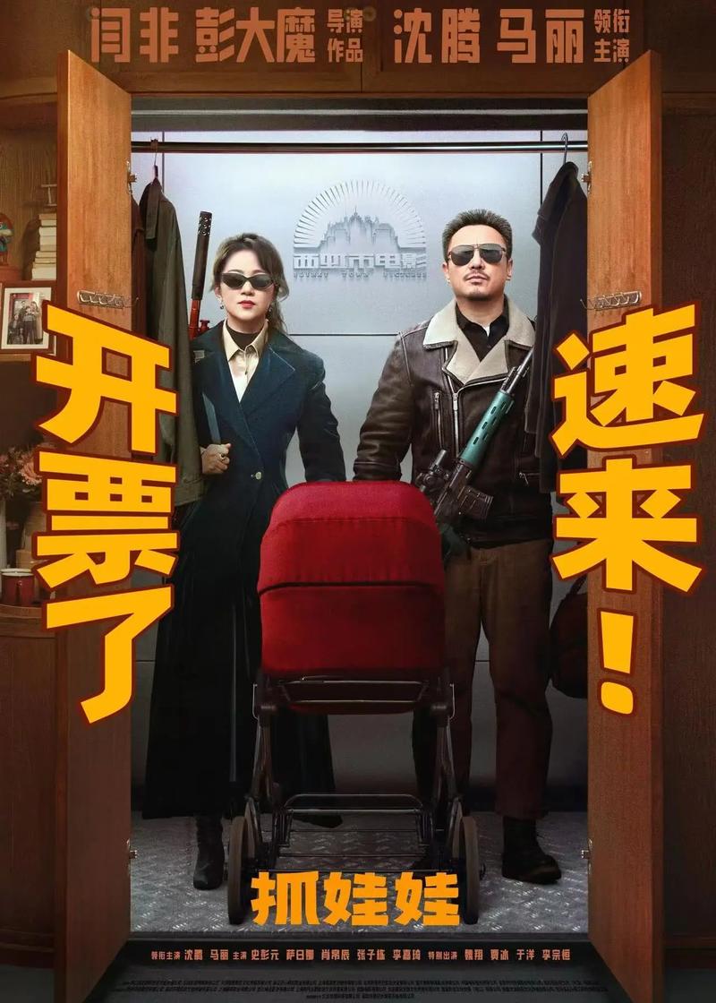 黑丝性感av的相关介绍